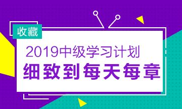 湘潭恒企会计培训学校